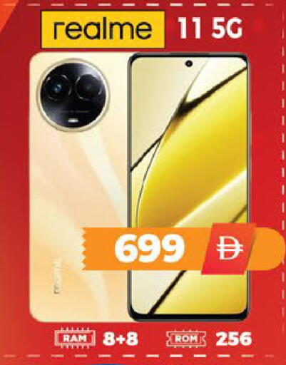 available at اكسبرس المدينة هايبرماركت in الإمارات العربية المتحدة , الامارات - أبو ظبي