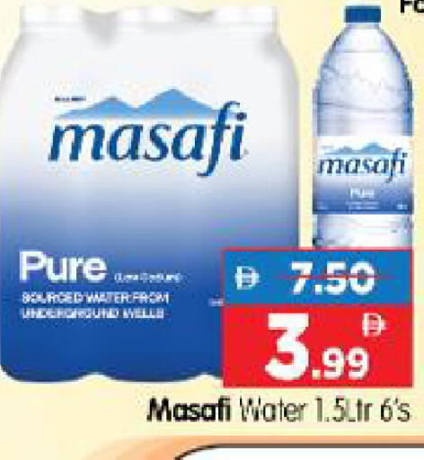 available at Al Madina Hypermarket in UAE - Abu Dhabi