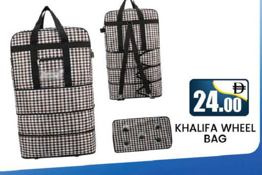 available at المدينة in الإمارات العربية المتحدة , الامارات - دبي