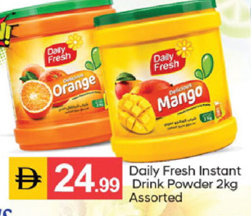 Orange Mango available at TALAL MARKET in UAE - Sharjah / Ajman