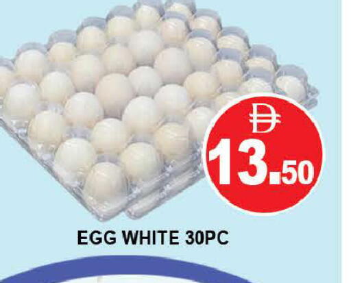 available at المدينة in الإمارات العربية المتحدة , الامارات - دبي