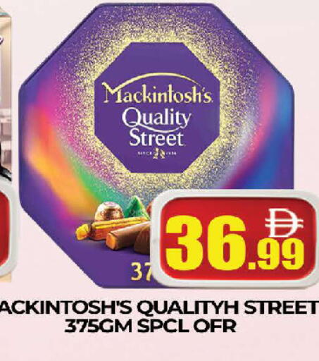 available at المدينة in الإمارات العربية المتحدة , الامارات - دبي