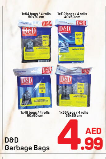 available at Day to Day Department Store in UAE - Dubai