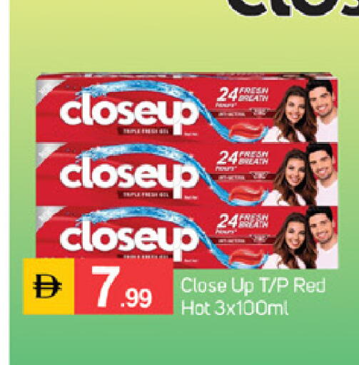 available at TALAL MARKET in UAE - Sharjah / Ajman