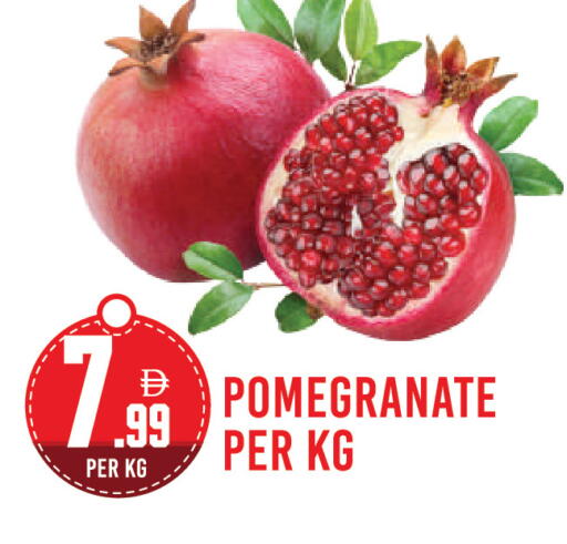 Pomegranate available at Dream Land in UAE - Dubai