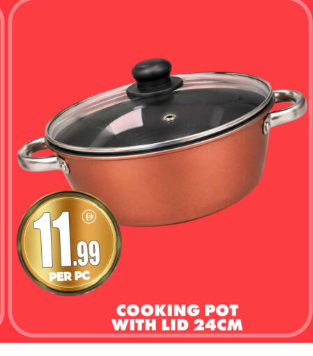 available at مركز الخصومات سنترو in الإمارات العربية المتحدة , الامارات - الشارقة / عجمان