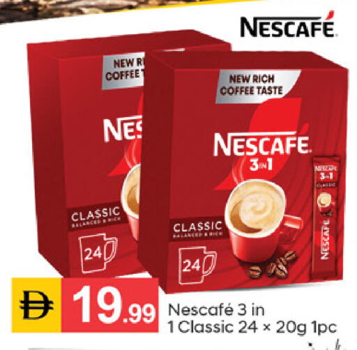 available at TALAL MARKET in UAE - Sharjah / Ajman