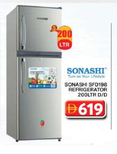 available at Grand Hyper Market in UAE - Dubai