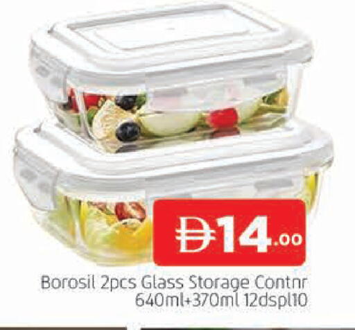 available at المدينة in الإمارات العربية المتحدة , الامارات - دبي