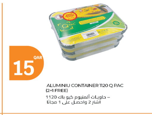 available at City Hypermarket in Qatar - Al Khor