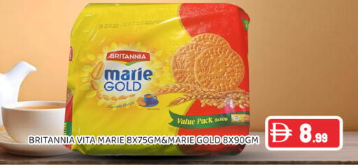 available at Ain Al Madina Hypermarket in UAE - Sharjah / Ajman