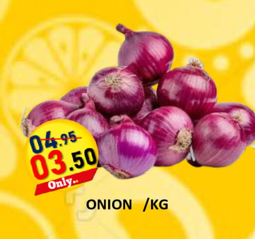 Onion available at رويال جلف هايبرماركت in الإمارات العربية المتحدة , الامارات - أبو ظبي