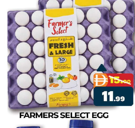 available at AL MADINA (Dubai) in UAE - Dubai