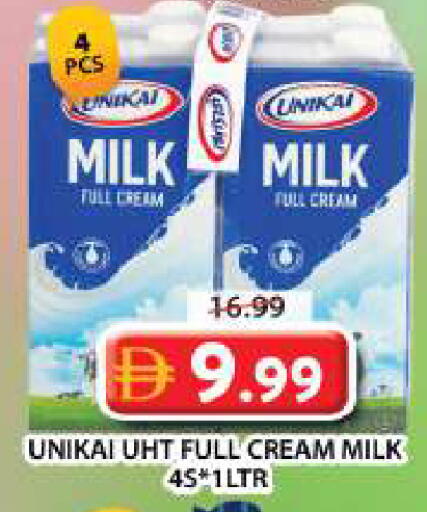 available at Grand Hyper Market in UAE - Dubai
