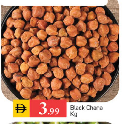 available at TALAL MARKET in UAE - Sharjah / Ajman