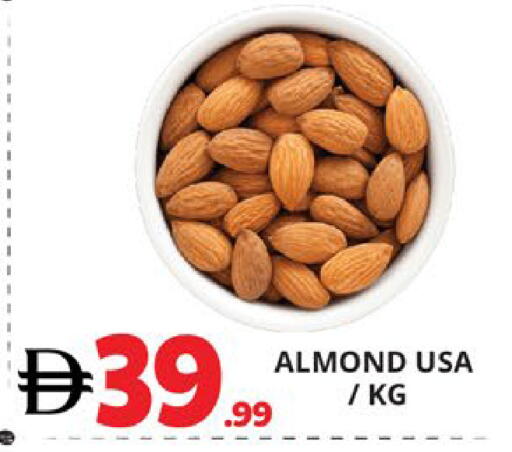 available at اكسبرس المدينة هايبرماركت in الإمارات العربية المتحدة , الامارات - أبو ظبي