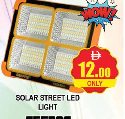 available at AL MADINA (Dubai) in UAE - Dubai