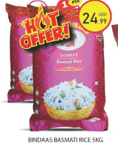 available at Baniyas Spike  in UAE - Ras al Khaimah