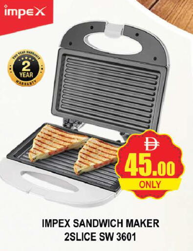 available at AL MADINA (Dubai) in UAE - Dubai