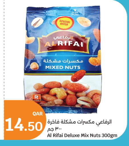 available at City Hypermarket in Qatar - Al Shamal