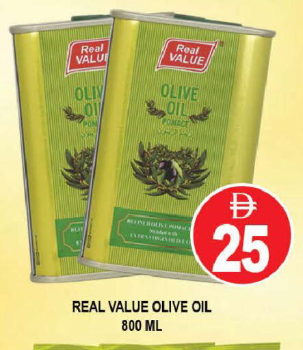 available at AL MADINA (Dubai) in UAE - Dubai