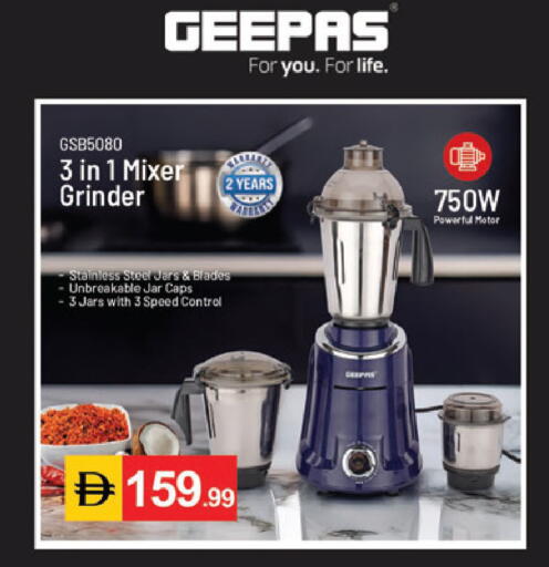 available at TALAL MARKET in UAE - Sharjah / Ajman