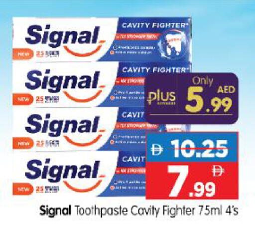 available at Al Madina Hypermarket in UAE - Abu Dhabi