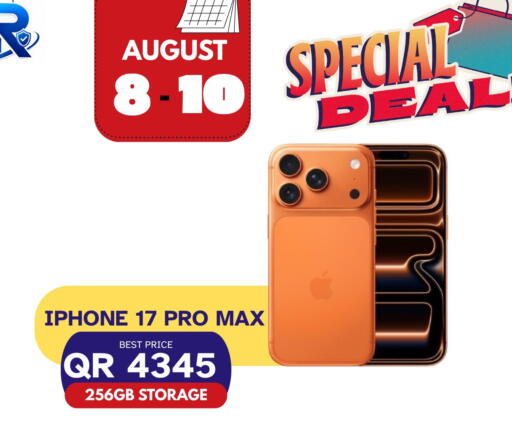 available at Al Raihan Mobile in Qatar - Al Khor