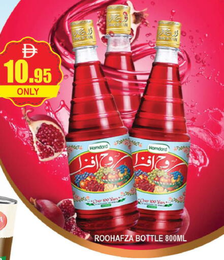available at AL MADINA (Dubai) in UAE - Dubai