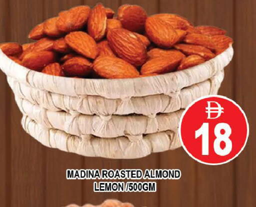 Lemon available at المدينة in الإمارات العربية المتحدة , الامارات - دبي