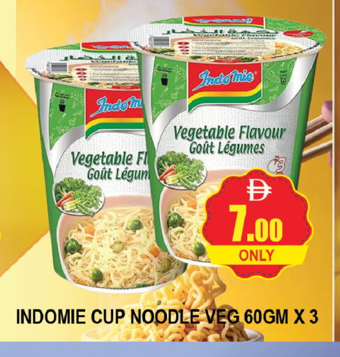 available at المدينة in الإمارات العربية المتحدة , الامارات - دبي