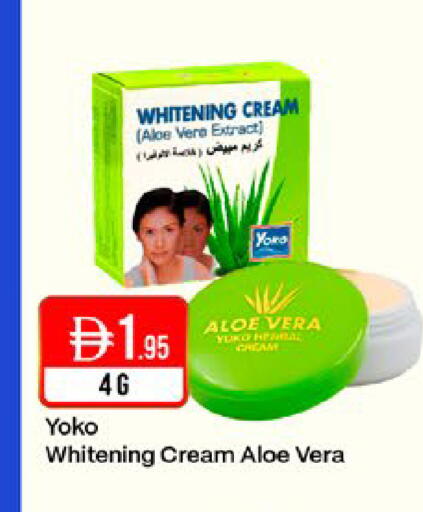 available at West Zone Supermarket in UAE - Sharjah / Ajman
