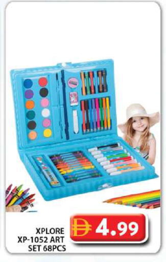 available at جراند هايبر ماركت in الإمارات العربية المتحدة , الامارات - دبي
