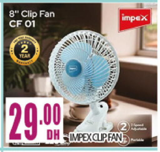 available at المدينة in الإمارات العربية المتحدة , الامارات - دبي