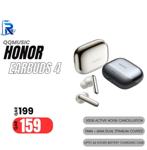 available at Al Raihan Mobile in Qatar - Al Shamal