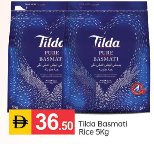 available at TALAL MARKET in UAE - Sharjah / Ajman