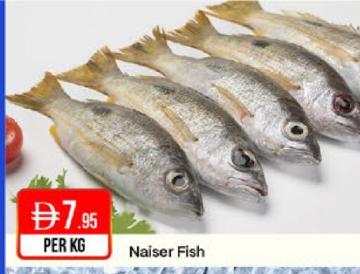 available at West Zone Supermarket in UAE - Abu Dhabi