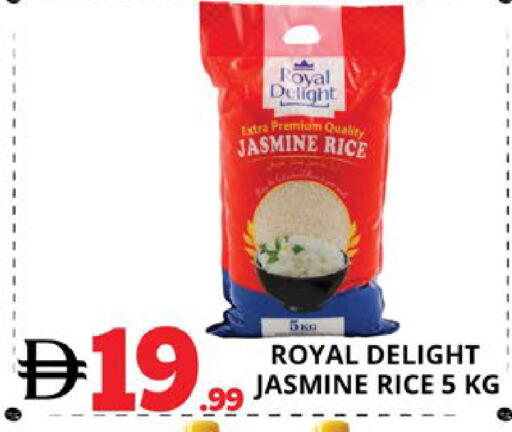 available at EXPRESS AL MADEENA HYPERMARKET LLC in UAE - Abu Dhabi