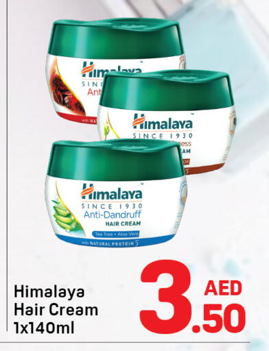 available at Day to Day Department Store in UAE - Dubai