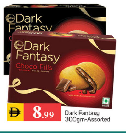 available at TALAL MARKET in UAE - Sharjah / Ajman