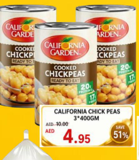 Peas available at رويال جلف هايبرماركت in الإمارات العربية المتحدة , الامارات - أبو ظبي