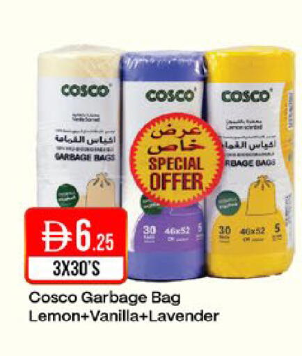 Lemon Vanilla available at West Zone Supermarket in UAE - Sharjah / Ajman