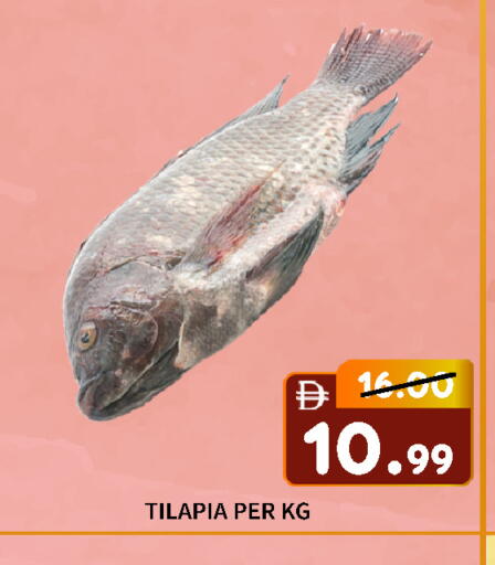 available at رويال جلف هايبرماركت in الإمارات العربية المتحدة , الامارات - أبو ظبي