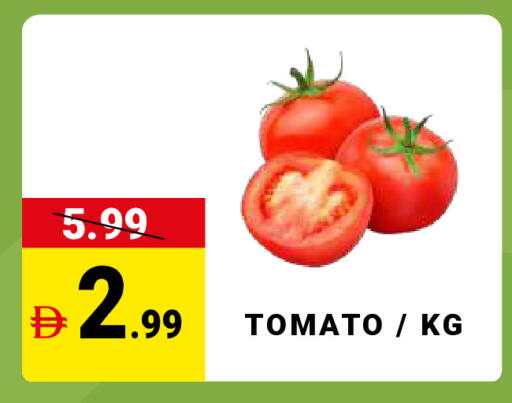 Tomato available at MADHOOR SUPERMARKET L.L.C in UAE - Sharjah / Ajman