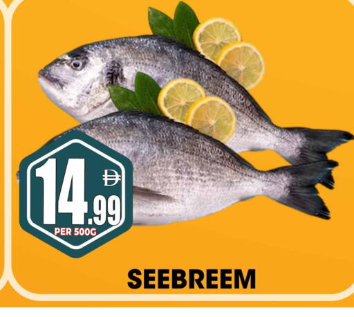 available at مركز الخصومات سنترو in الإمارات العربية المتحدة , الامارات - دبي