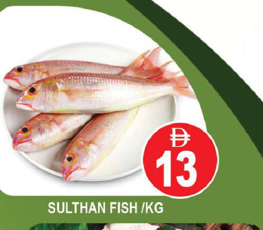 available at المدينة in الإمارات العربية المتحدة , الامارات - دبي