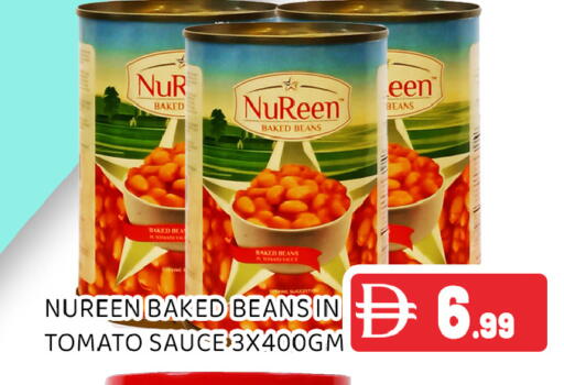 Tomato available at Ain Al Madina Hypermarket in UAE - Sharjah / Ajman
