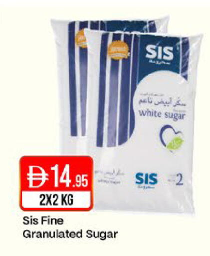 available at ويست زون سوبرماركت in الإمارات العربية المتحدة , الامارات - دبي