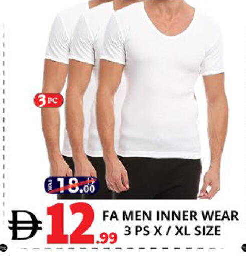 available at EXPRESS AL MADEENA HYPERMARKET LLC in UAE - Abu Dhabi