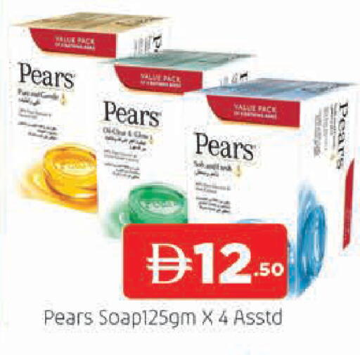 available at المدينة in الإمارات العربية المتحدة , الامارات - دبي